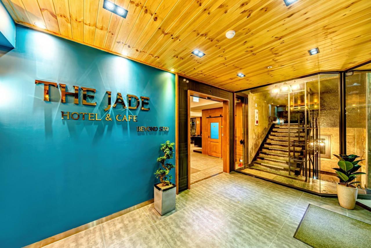 The Jade