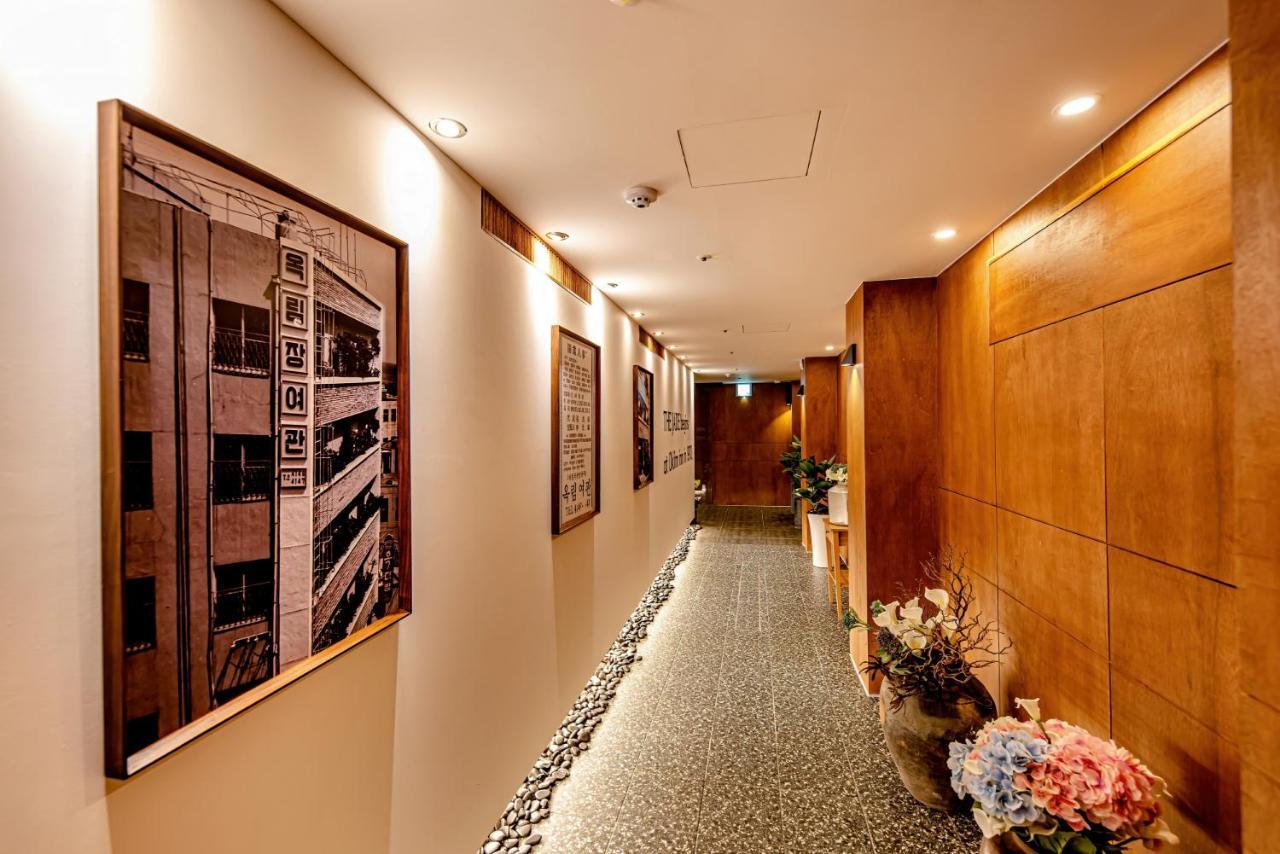 The Jade Hotel *