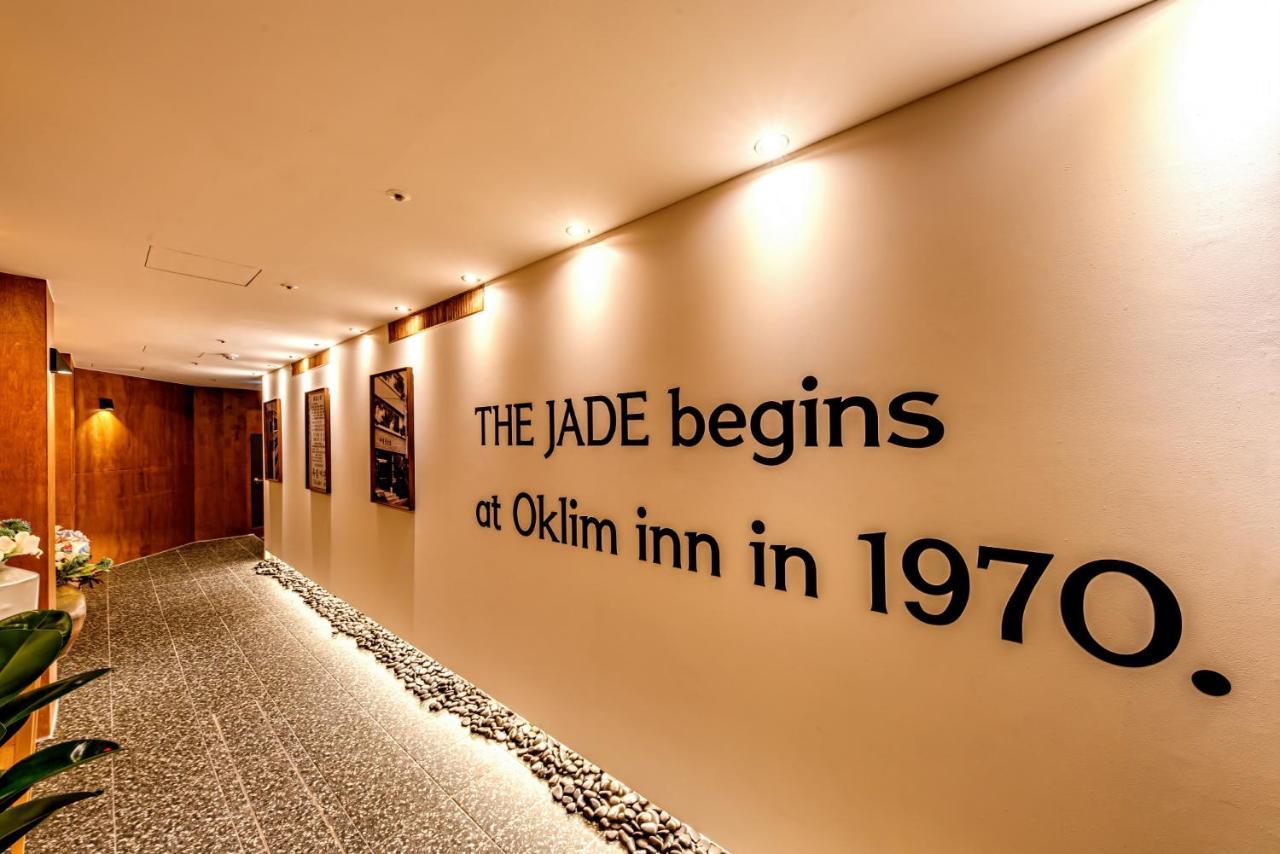The Jade Hotel *